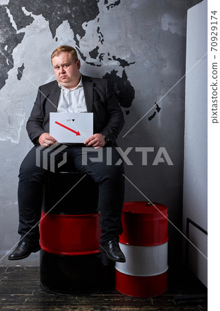 dolorous oilman is disappointed with price drop dolorous oilman is disappointed with price drop 70929174