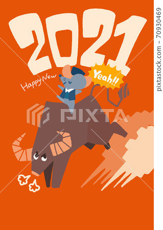 New Year's card. "Cow, Mouse and Rodeo" New Year's card. "Cow, Mouse and Rodeo" 70930469
