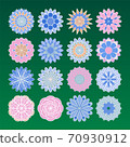 Set of mandalas, graphic round elements. Vector circle background. 70930912