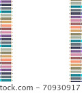 Varicolored color pencils set isolated on white background. Office supplies. 70930917