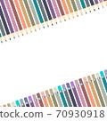 Varicolored color pencils set isolated on white background. Office supplies. 70930918