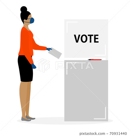 Vote Vector People Presidential Election Campaign 70931440