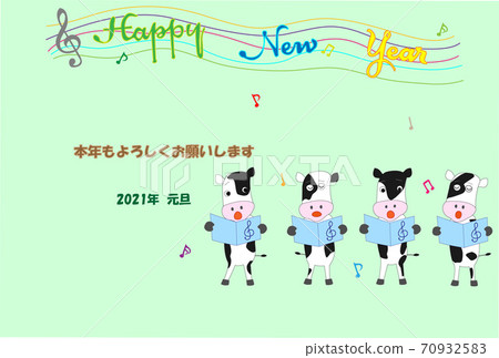It is a template material for New Year's cards for the third year of Reiwa. Cows holding a concert to celebrate the New Year. 70932583
