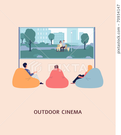 Outdoor cinema banner with people watching movie, flat vector illustration. 70934147