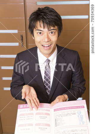 商務人士送貨上門 商務人士送貨上門 70934369