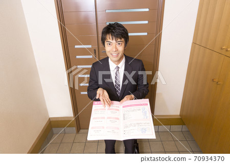 商務人士送貨上門 商務人士送貨上門 70934370