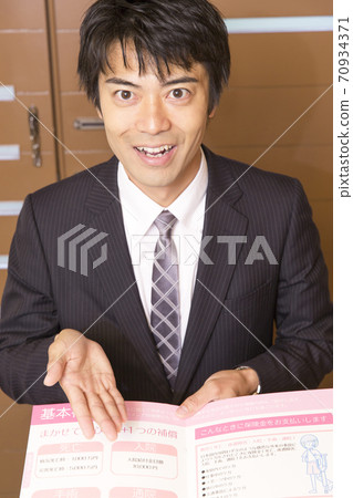 商務人士送貨上門 商務人士送貨上門 70934371