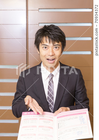 商務人士送貨上門 商務人士送貨上門 70934372