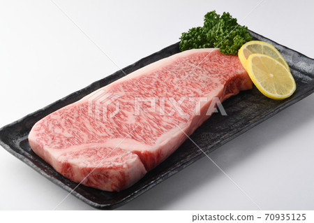 Steak meat Steak meat 70935125