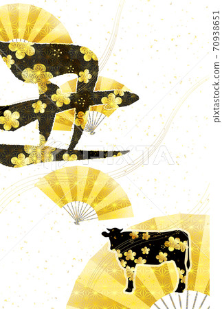 Japanese New Year's card Zodiac background Japanese New Year's card Zodiac background 70938651