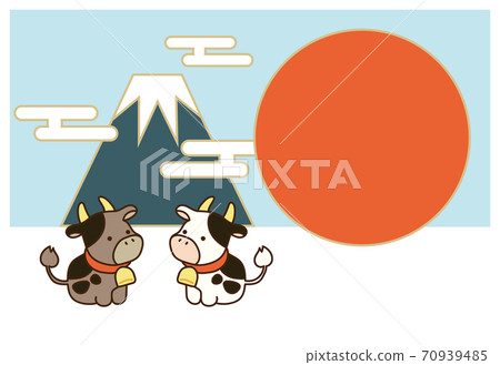 2021 Ox New Year's card Mt. Fuji first sunrise cute 2021 Ox New Year's card Mt. Fuji first sunrise cute 70939485