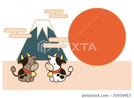 2021 Ox New Year's card Mt. Fuji first sunrise cute 70939487