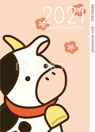 2021 Ox New Year's card cute simple 2021 Ox New Year's card cute simple 70939880