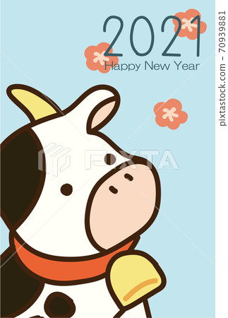2021年新年賀卡可愛簡單 2021年新年賀卡可愛簡單 70939881