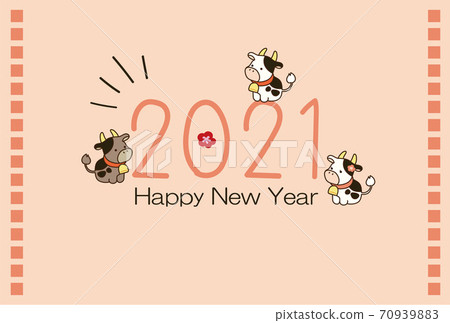 2021年新年賀卡可愛簡單 2021年新年賀卡可愛簡單 70939883