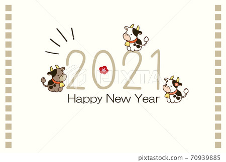 2021年新年賀卡可愛簡單 2021年新年賀卡可愛簡單 70939885