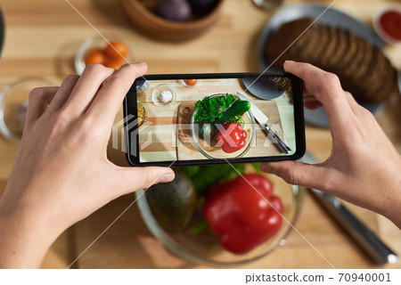 Photo of fresh vegetables 70940001