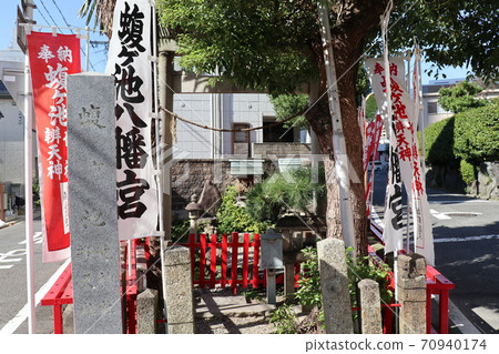 Kuragaike八幡宮 70940174