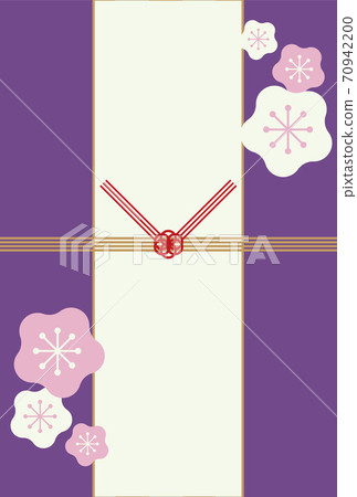 2021年新年賀卡模板水木禮品袋 2021年新年賀卡模板水木禮品袋 70942200