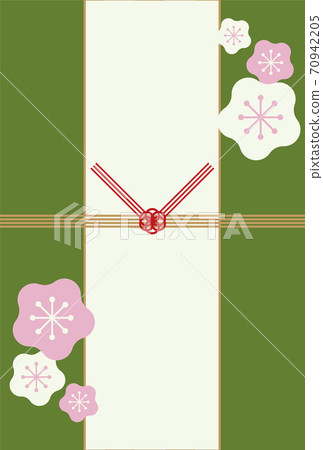 2021年新年賀卡模板水木禮品袋 2021年新年賀卡模板水木禮品袋 70942205