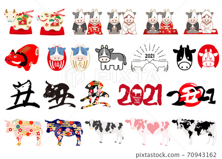 2021 Ox New Year's card-Japanese pattern material set 70943162