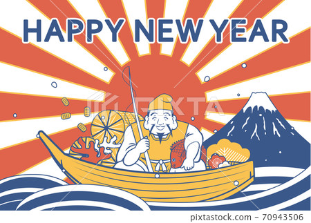 新年賀卡惠比壽大抓住國旗風格卡 70943506