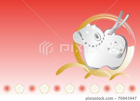 New Year's card beef clay bell copy space postcard template side New Year's card beef clay bell copy space postcard template side 70943947