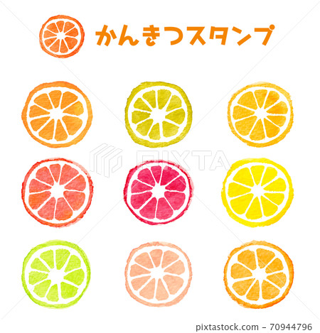 Kankitsu stamp 70944796