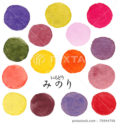 Colorful watercolor icon Minori Colorful watercolor icon Minori 70944798
