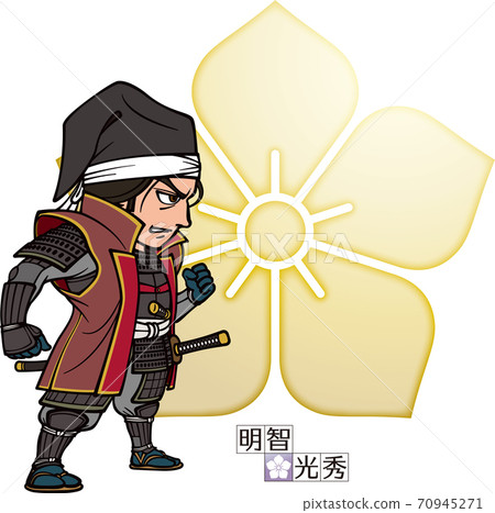 後悔的光秀光秀[3個頭和家c] 70945271