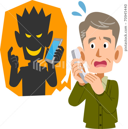 Senior man rushing to nuisance call 70945440