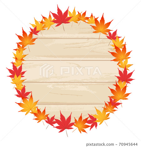 Autumn leaves maple frame illustration autumn - Stock Illustration ...