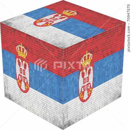 Serbian Cube 70947870