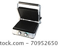 Electric grill for home cooking, burger, vegetables, meat, fish, seafood. Isolated on a white background 70952650