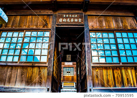 Hinatamiyakushido where it snows 70953595