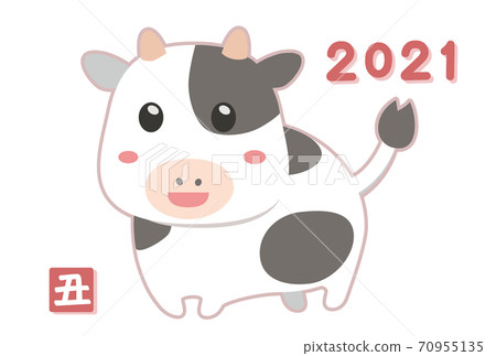 2021 New Year's card illustration 2021 New Year's card illustration 70955135