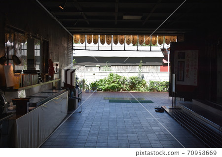 Enoshima Daishi Koyasan Shingon Sect Saifukuji Betsuin 70958669