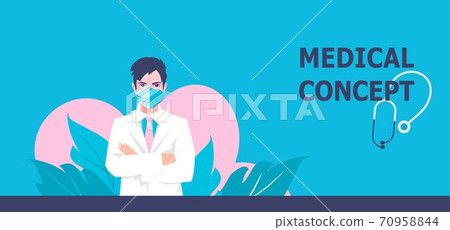 medical concept masked doctor cardiologist 70958844