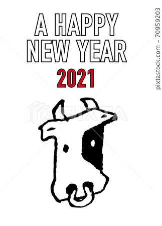 簡單的碗新年賀卡矢量2021 簡單的碗新年賀卡矢量2021 70959203
