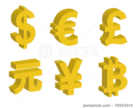 三維貨幣符號 70959354