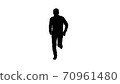 Silhouette Man in casual speeding up and starts running fast. 70961480