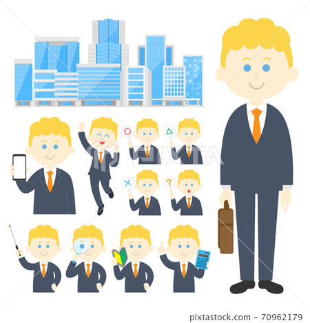 Caucasian businessman illustration set 70962179