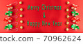 Christmas background, Christmas box with red ribbon and green ribbon, Christmas candy cane, gold ball and gold star on red background. Christmas background and Happy New Year text for background 70962624
