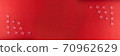 Panorama Christmas background. Red star on red color background for Christmas days 70962629