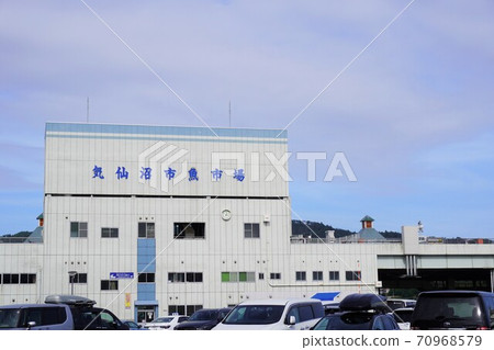 宮城縣氣仙沼市的魚市場 宮城縣氣仙沼市的魚市場 70968579