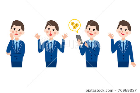 4 facial expressions of a businessman 70969857