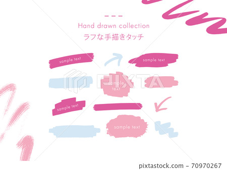 Hand-painted rough speech bubble pastel style 70970267