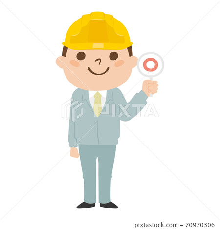 Illustration of a male builder. A young man wearing work clothes and a helmet. A man with a correct circle. Illustration of a male builder. A young man wearing work clothes and a helmet. A man with a correct circle. 70970306