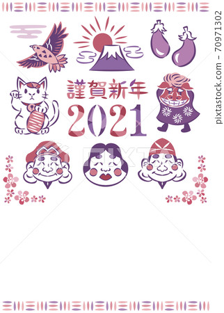 2021年新年賀卡插圖,例如新年,幸運符,初戀,招財貓,舞獅等。 2021年新年賀卡插圖,例如新年,幸運符,初戀,招財貓,舞獅等。 70971302