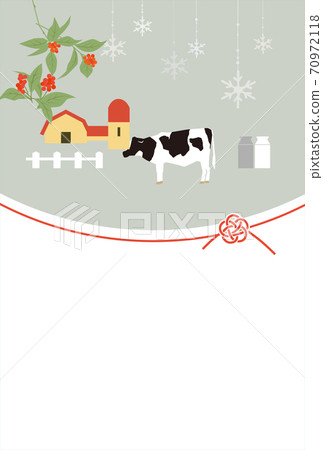 牧場牛和千里 牧場牛和千里 70972118